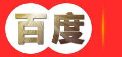 乌兰察布市金晟新型建材有限公司