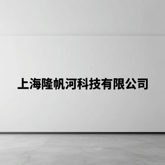 内蒙古各种防火涂料