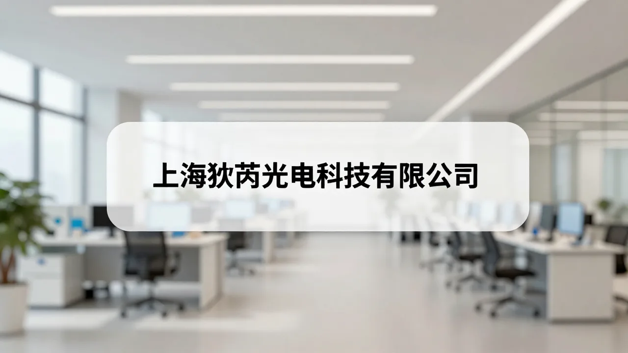 内蒙古各种防火涂料
